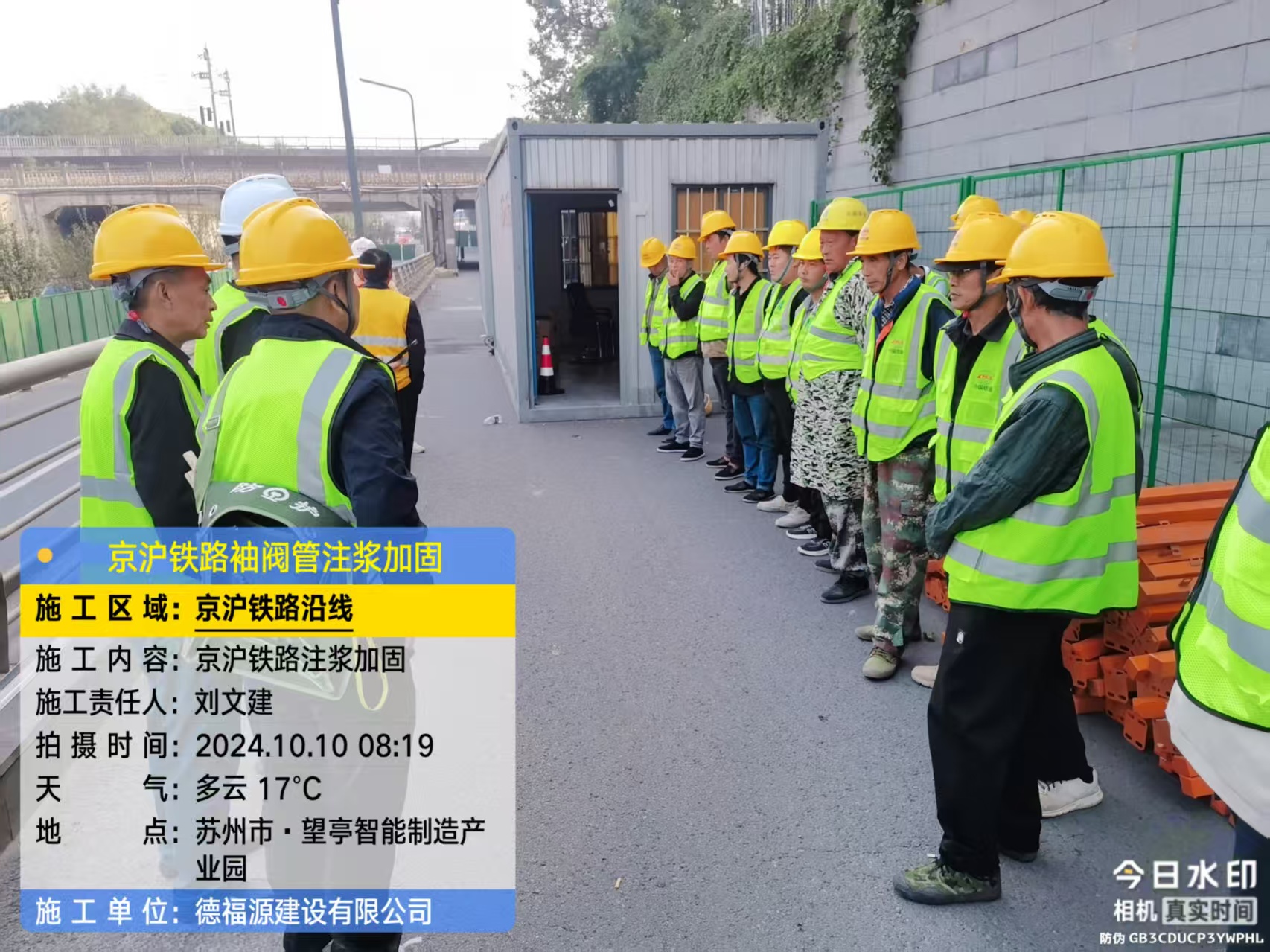 景县哪种地面沉降加固方法最有效?